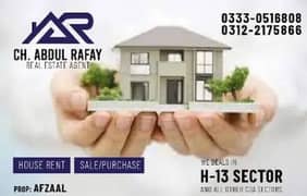 Double story Office For Kashmir highway sector H-13 Islamabad