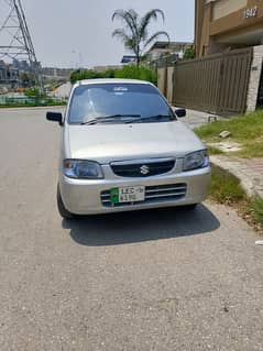 Alto vxr for sale