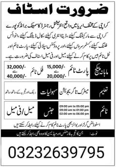 Karachi