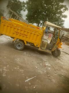 tez raftar loader