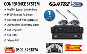 HTDZ Professional Conference System