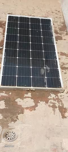 solar