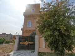 Get In Touch Now To Buy A Prime Location House In Al Haram Garden