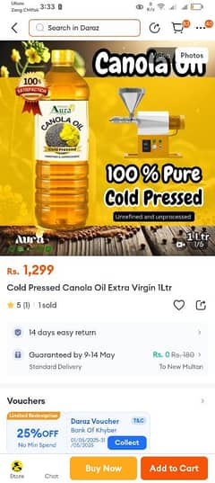 pure canola oil