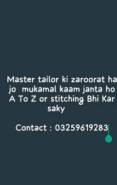 need mater tailor for own shop 0/3/2/5/9/6/1/9/2/8/3