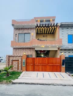 Al Haram Garden House For Sale 6 Marla
