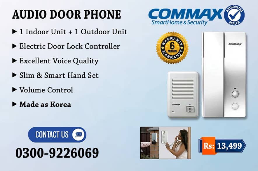 Audio Intercom DP2S In DHA (Commax) 0