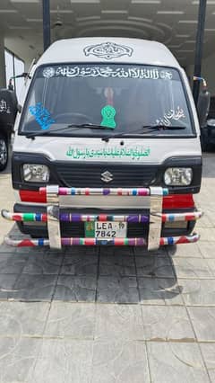 Suzuki Bolan 2019