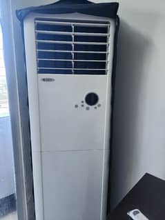 "Gree 2 Ton Floor Standing AC – Powerful Cooling for Large Spaces"