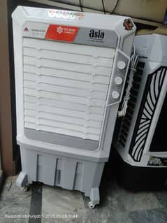Medium Size Air Cooler