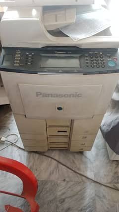 Panasonic