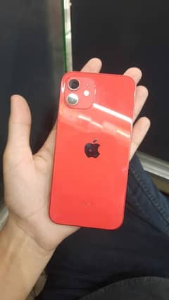 IPHONE 12 JV 64GB READ ADD COMPLETE ONLY CALL WHATSAPP 0341/1053/121