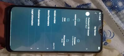 sirf mobile