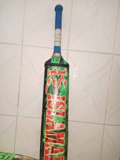 KK sports bat