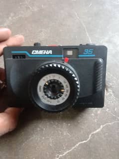 camera