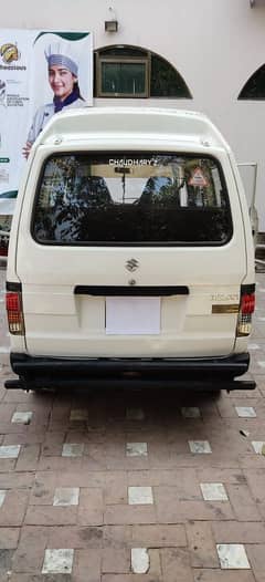 Suzuki Bolan 2016 Buy & Drive