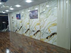 Gypsum