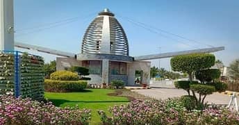 6 Marla Residential Corner And Facing Park Plot For Sale Bahria Nasheman Lahore