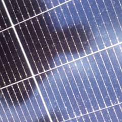 Canadian solar penal