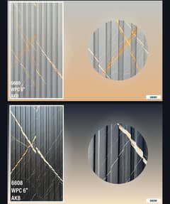 wall