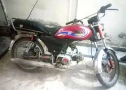 Hi Speed 2014 Model