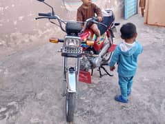 70cc