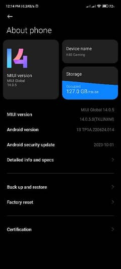 Redmi