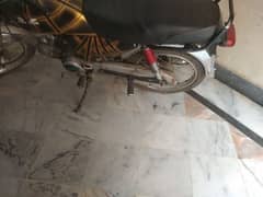 hispeed