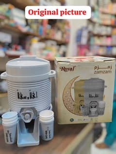 Zam