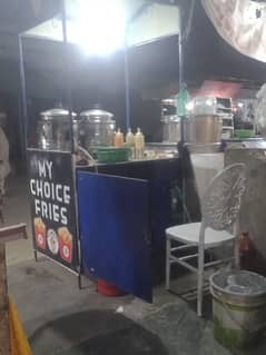 fries
