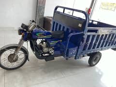 united cargo rikshaw for sale