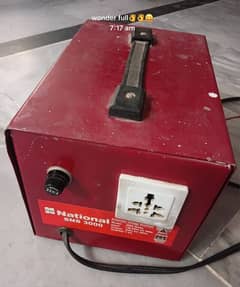 stablizer