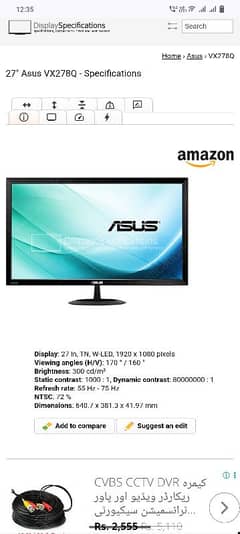 27" Asus ve278q