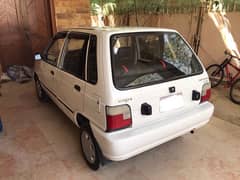 Suzuki Mehran VXR 2017 New Key