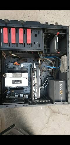 gaming