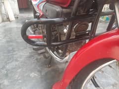 Honda Prider Safeguard 0300-3421501