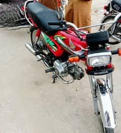 Honda