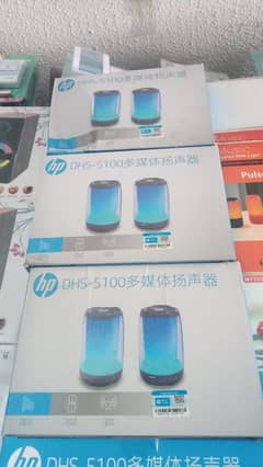HP  DHS -5100 Bluetooth Speaker Box Packed