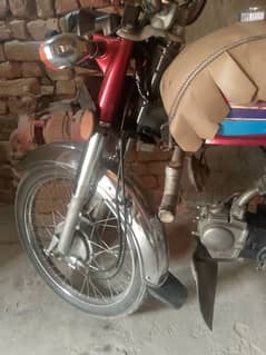 Honda CD 70 2008 model call number 03060070719