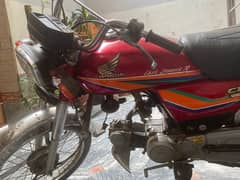 Honda cd 70 2011 Model