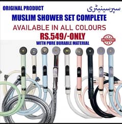 Muslim Shower 1-Meter Set Complete Shower Head with Pipe High Quality