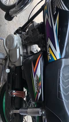 Honda 125 Sab condition clear documents all okay