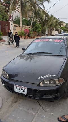 Honda