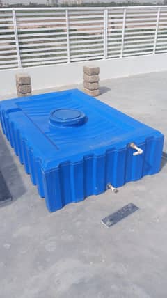 1200