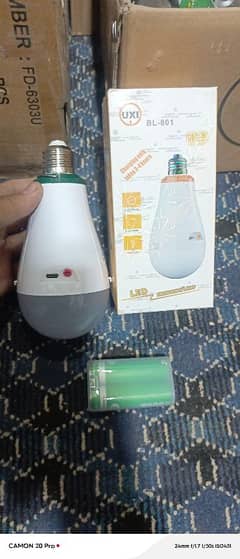 lamp1