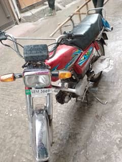 bike
