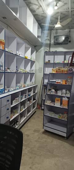 Medical store Racks