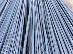 Grade 60 Steel / G-60 steel / Grade 40 steel / Aziz steel