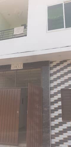 Brand
