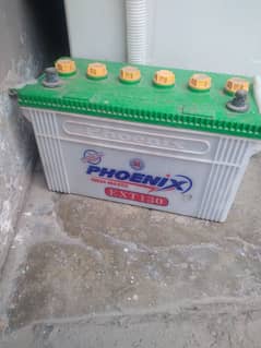 use battery sale